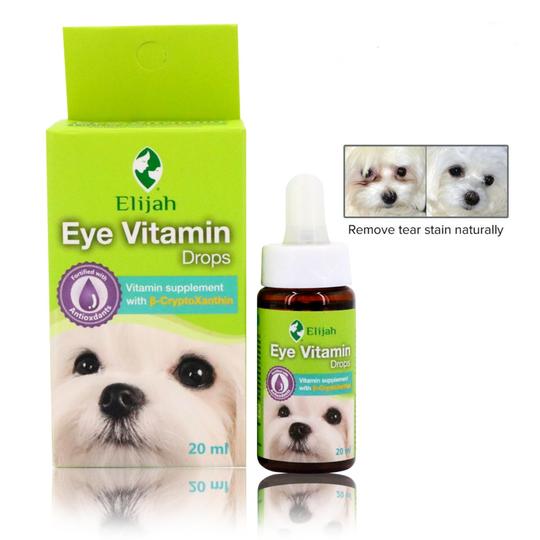 Eye drops for outlet dogs tear stains