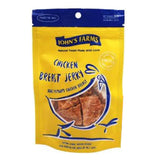 John`s Farms Premium Lean Dog Treats (80g)